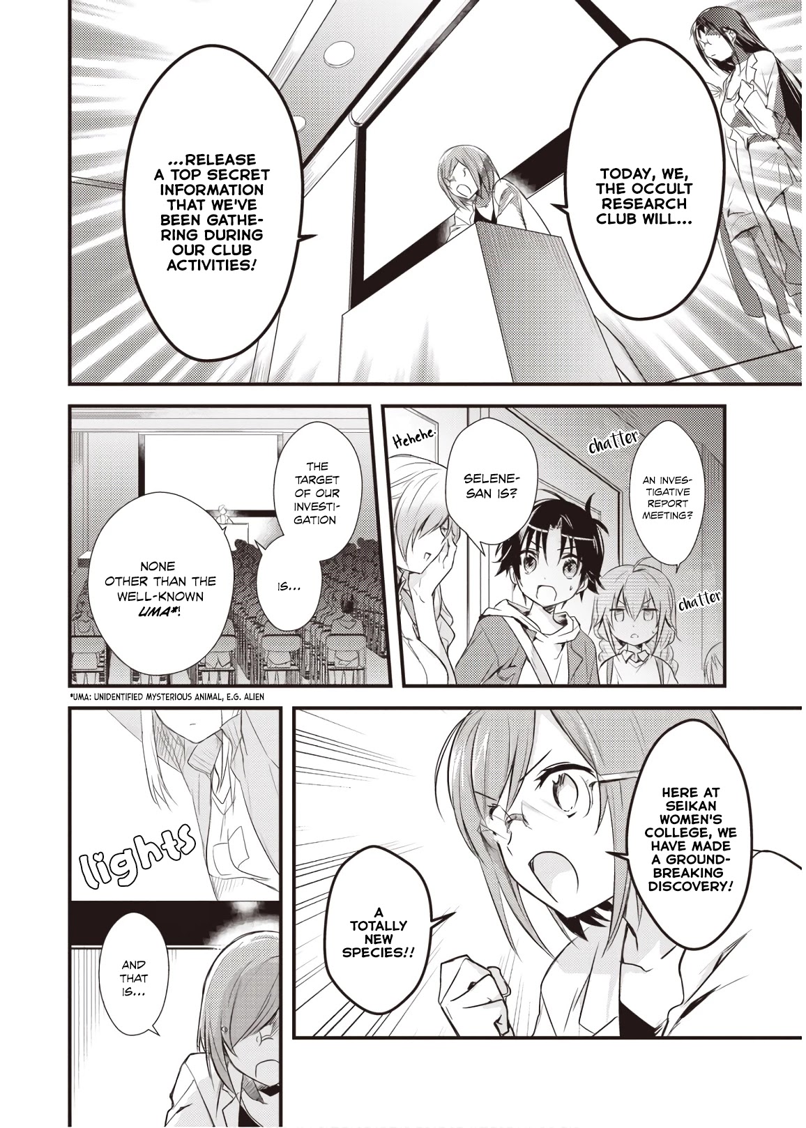 Megami-ryou no Ryoubo-kun. Chapter 13 page 12 - Chapter 13
