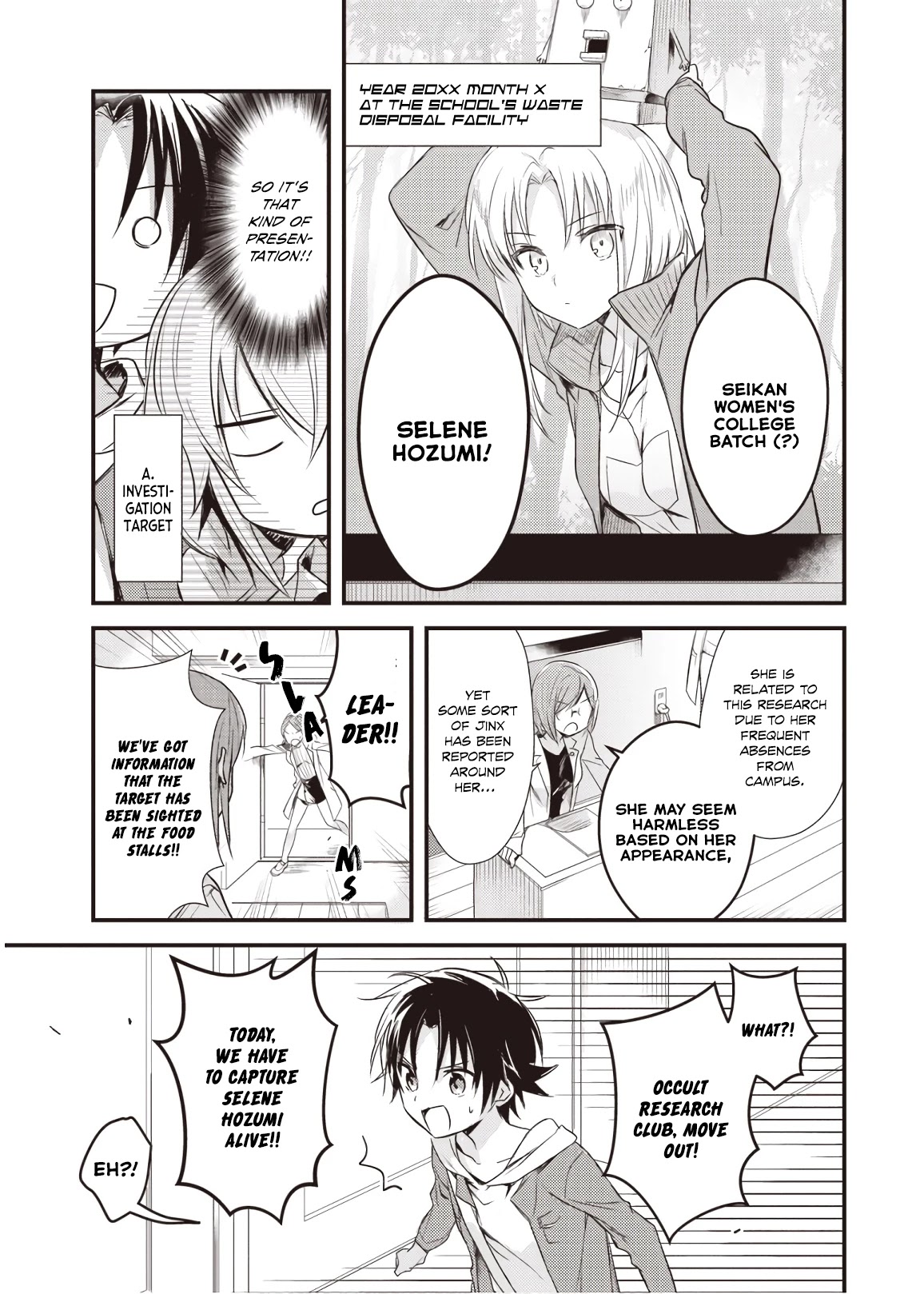 Megami-ryou no Ryoubo-kun. Chapter 13 page 13 - Chapter 13