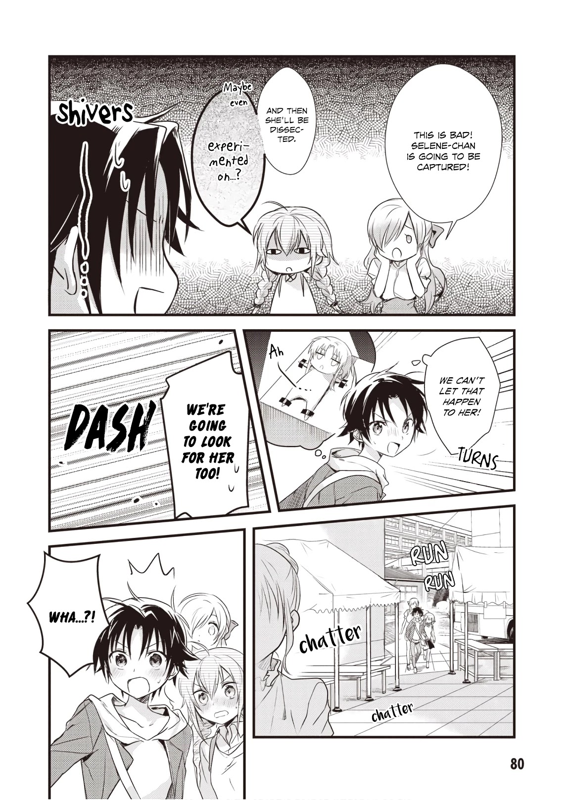 Megami-ryou no Ryoubo-kun. Chapter 13 page 14 - Chapter 13