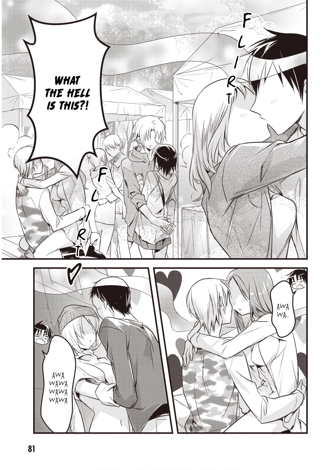 Megami-ryou no Ryoubo-kun. Chapter 13 page 15 - Chapter 13