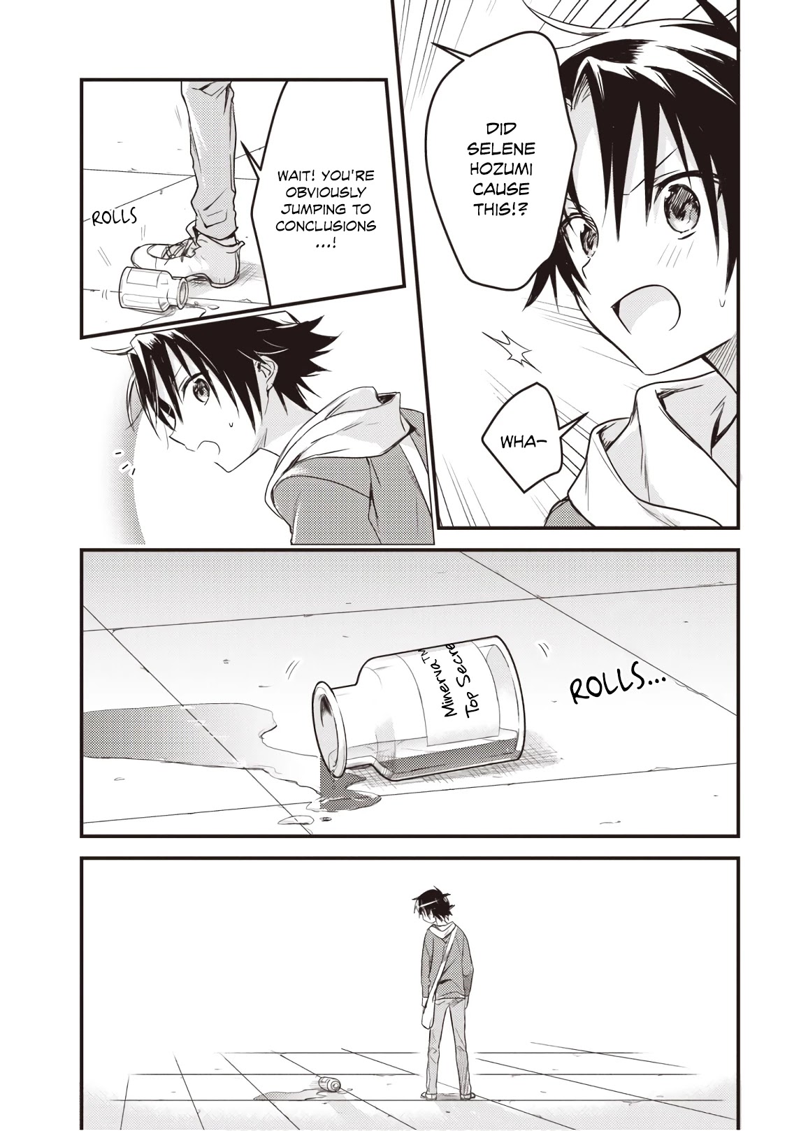 Megami-ryou no Ryoubo-kun. Chapter 13 page 17 - Chapter 13