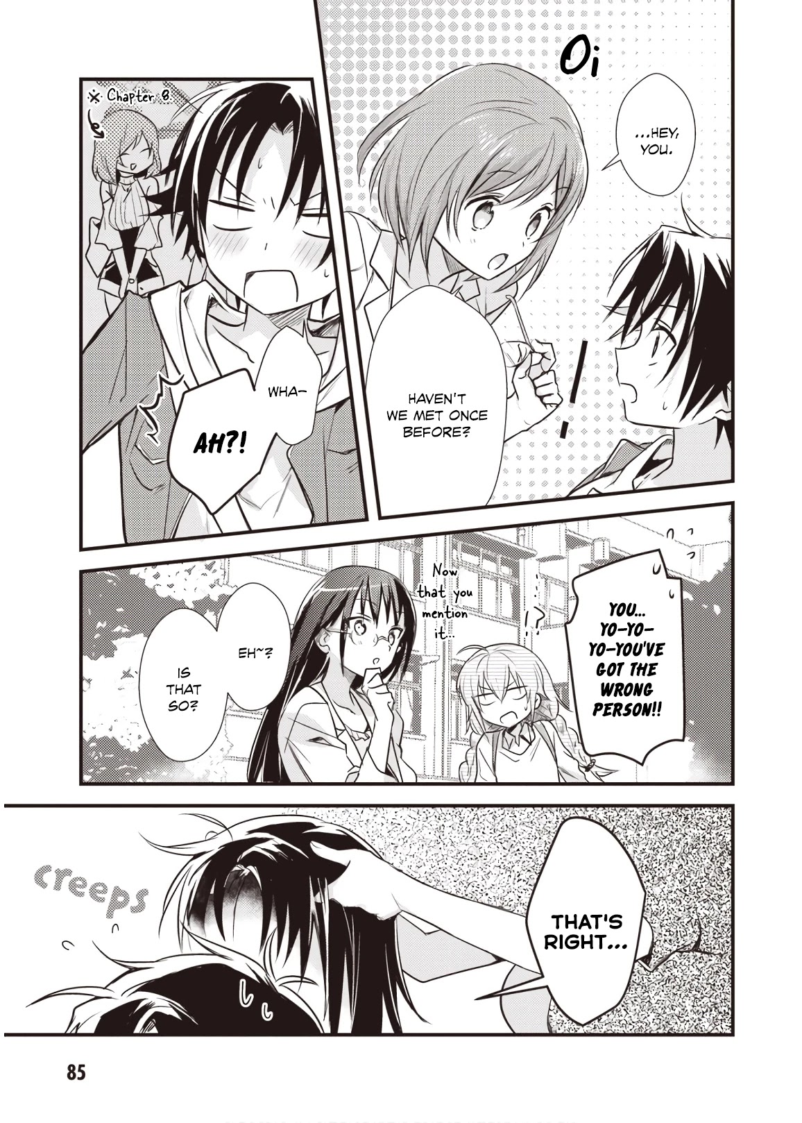 Megami-ryou no Ryoubo-kun. Chapter 13 page 19 - Chapter 13