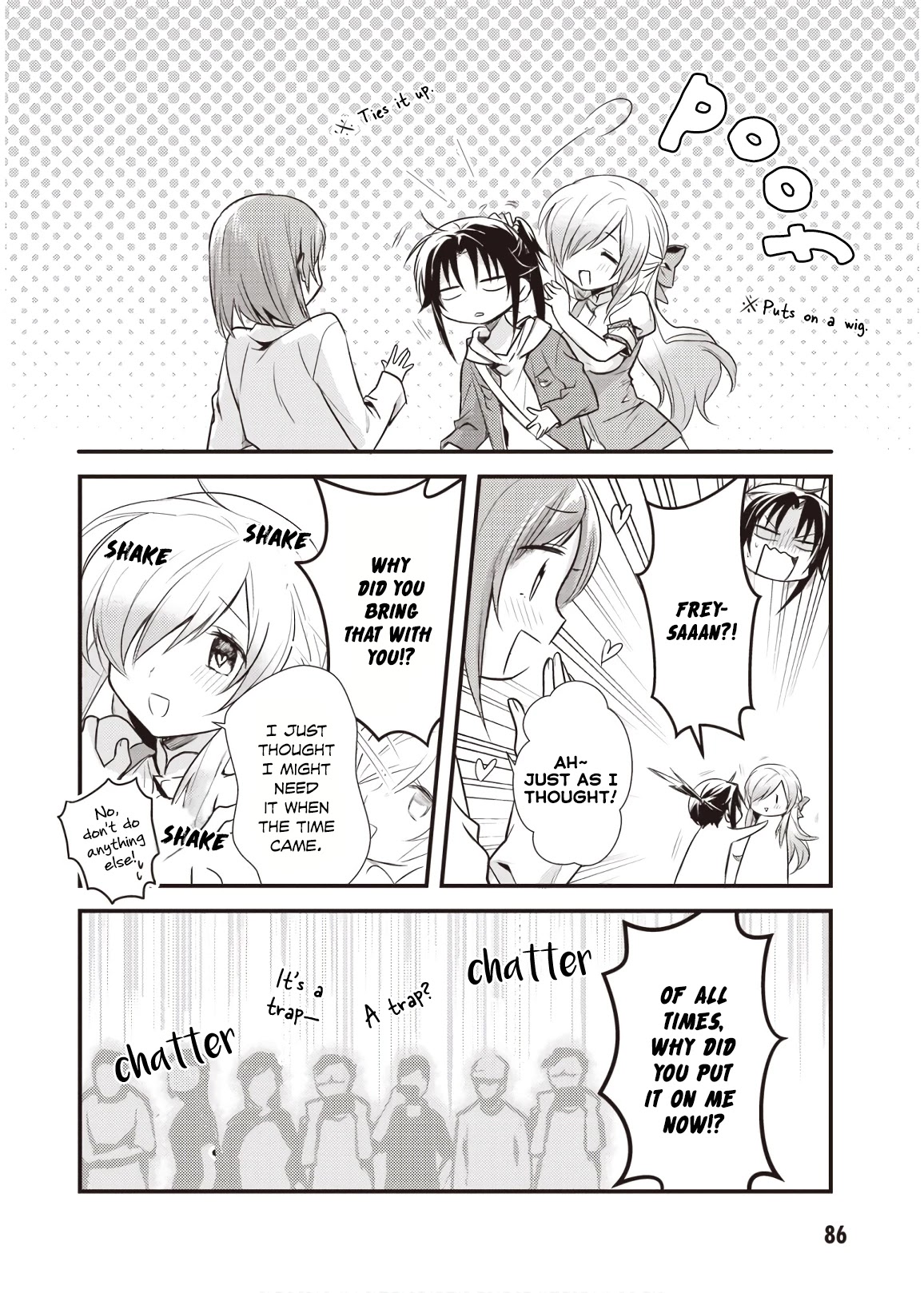 Megami-ryou no Ryoubo-kun. Chapter 13 page 20 - Chapter 13