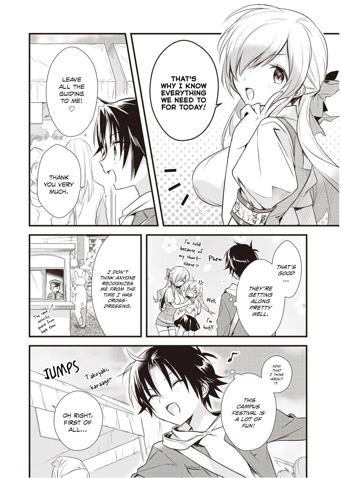 Megami-ryou no Ryoubo-kun. Chapter 13 page 6 - Chapter 13