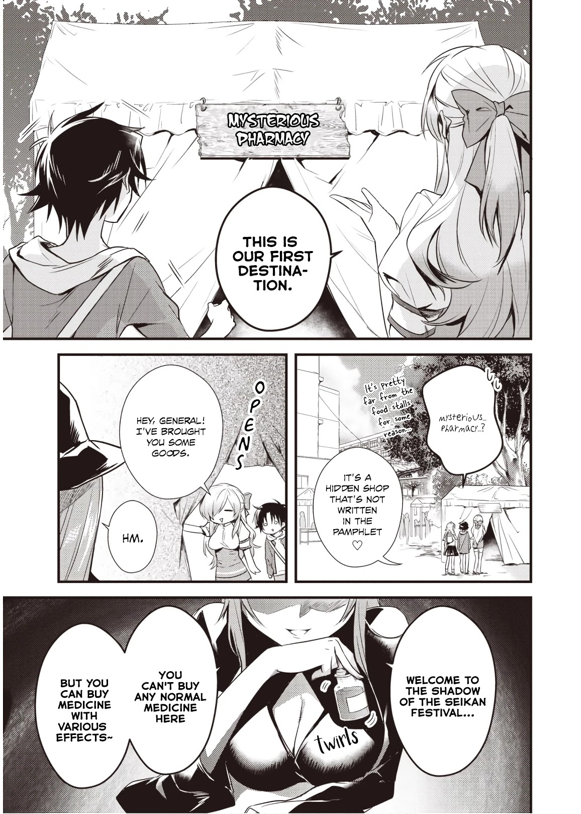 Megami-ryou no Ryoubo-kun. Chapter 13 page 7 - Chapter 13