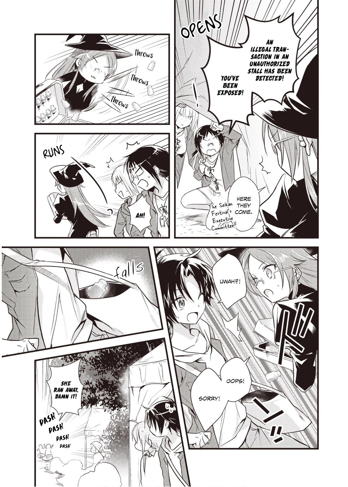 Megami-ryou no Ryoubo-kun. Chapter 13 page 9 - Chapter 13