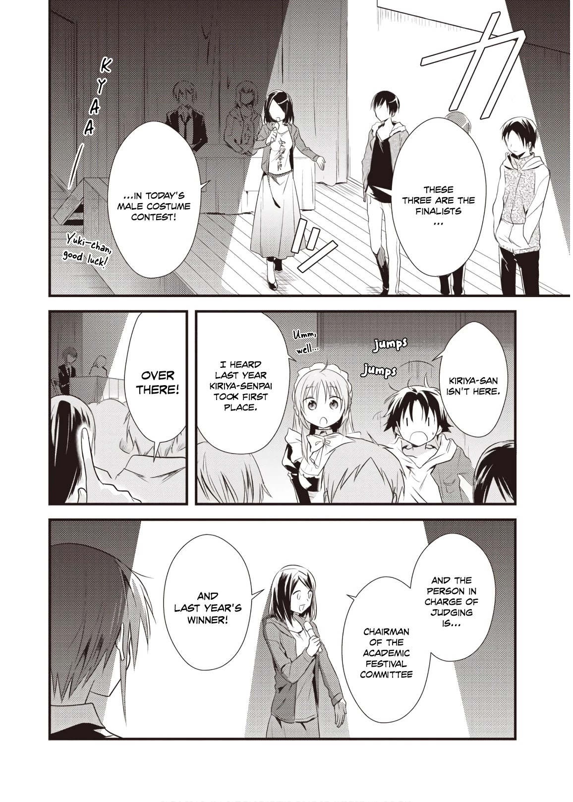 Megami-ryou no Ryoubo-kun. Chapter 14 page 16 - Chapter 14