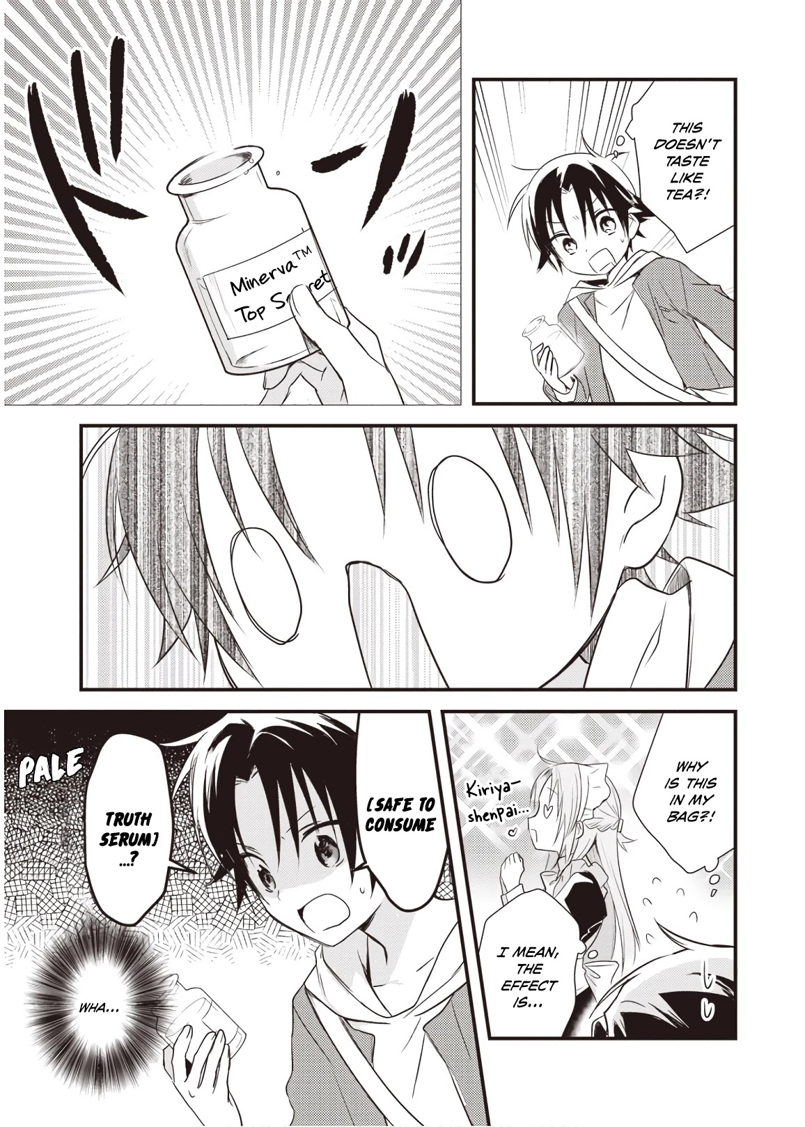 Megami-ryou no Ryoubo-kun. Chapter 14 page 19 - Chapter 14