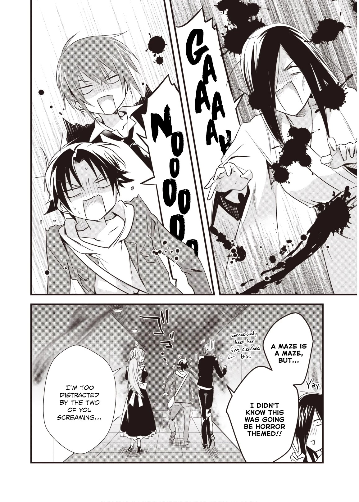 Megami-ryou no Ryoubo-kun. Chapter 14 page 26 - Chapter 14