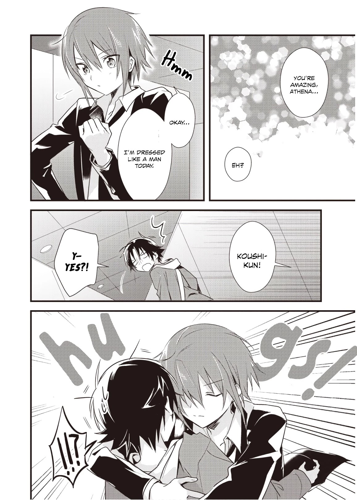 Megami-ryou no Ryoubo-kun. Chapter 14 page 28 - Chapter 14