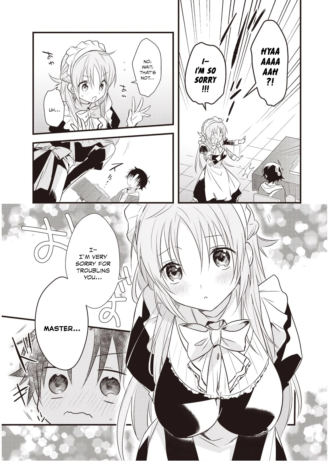 Megami-ryou no Ryoubo-kun. Chapter 14 page 7 - Chapter 14