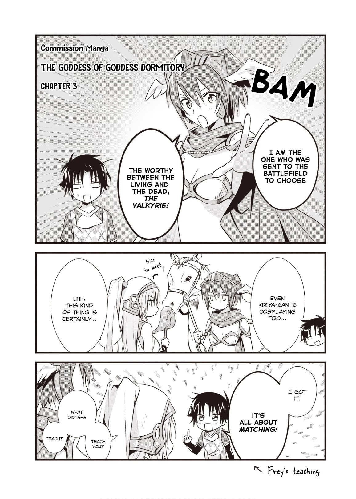 Megami-ryou no Ryoubo-kun. Chapter 15.5 page 1 - Chapter 15.5: Volume 3 Extras