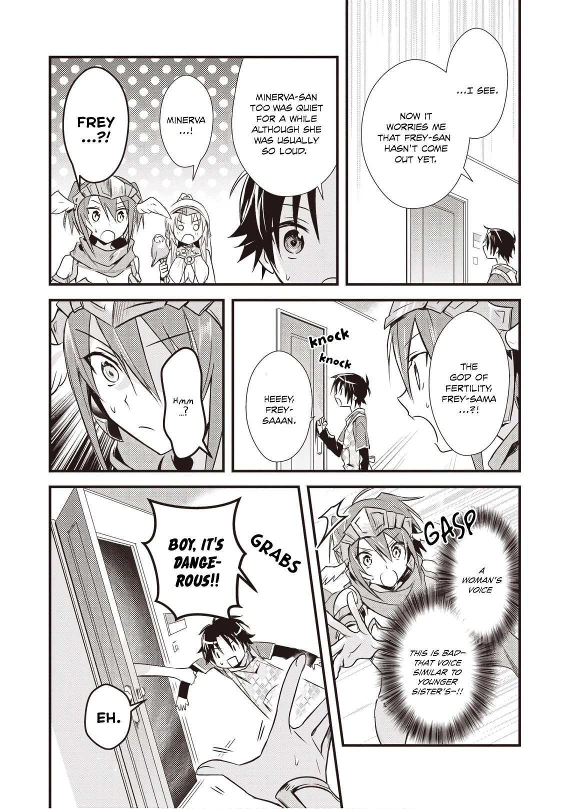 Megami-ryou no Ryoubo-kun. Chapter 15.5 page 2 - Chapter 15.5: Volume 3 Extras