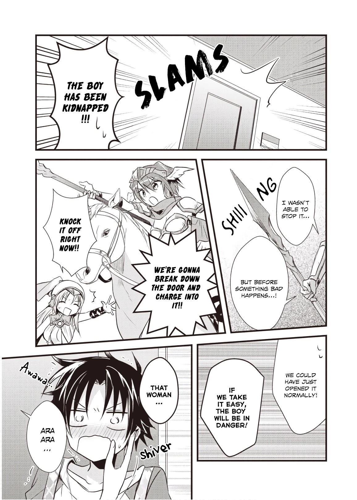 Megami-ryou no Ryoubo-kun. Chapter 15.5 page 3 - Chapter 15.5: Volume 3 Extras