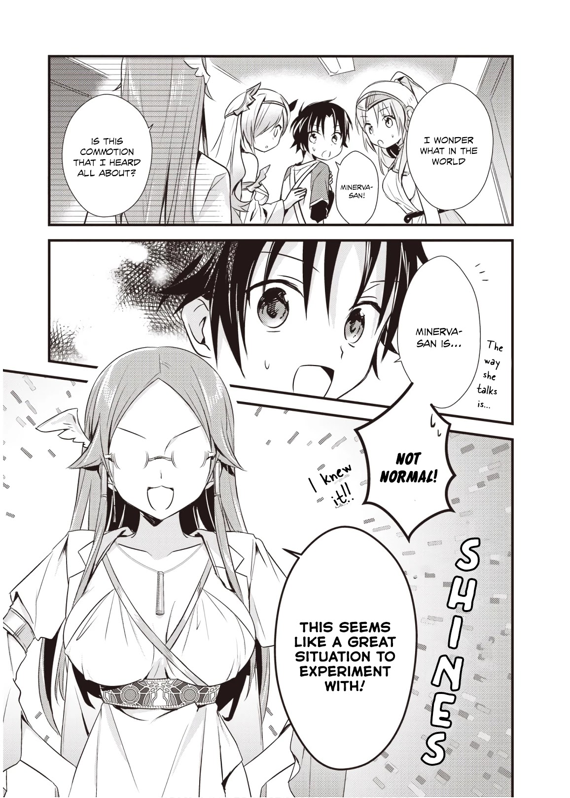 Megami-ryou no Ryoubo-kun. Chapter 15.5 page 6 - Chapter 15.5: Volume 3 Extras