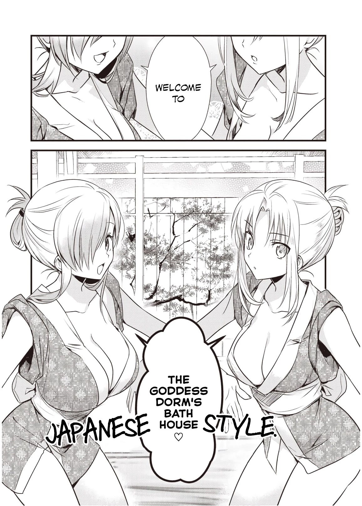 Megami-ryou no Ryoubo-kun. Chapter 15 page 16 - Chapter 15