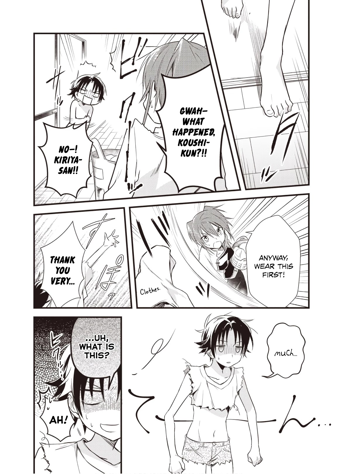 Megami-ryou no Ryoubo-kun. Chapter 15 page 19 - Chapter 15