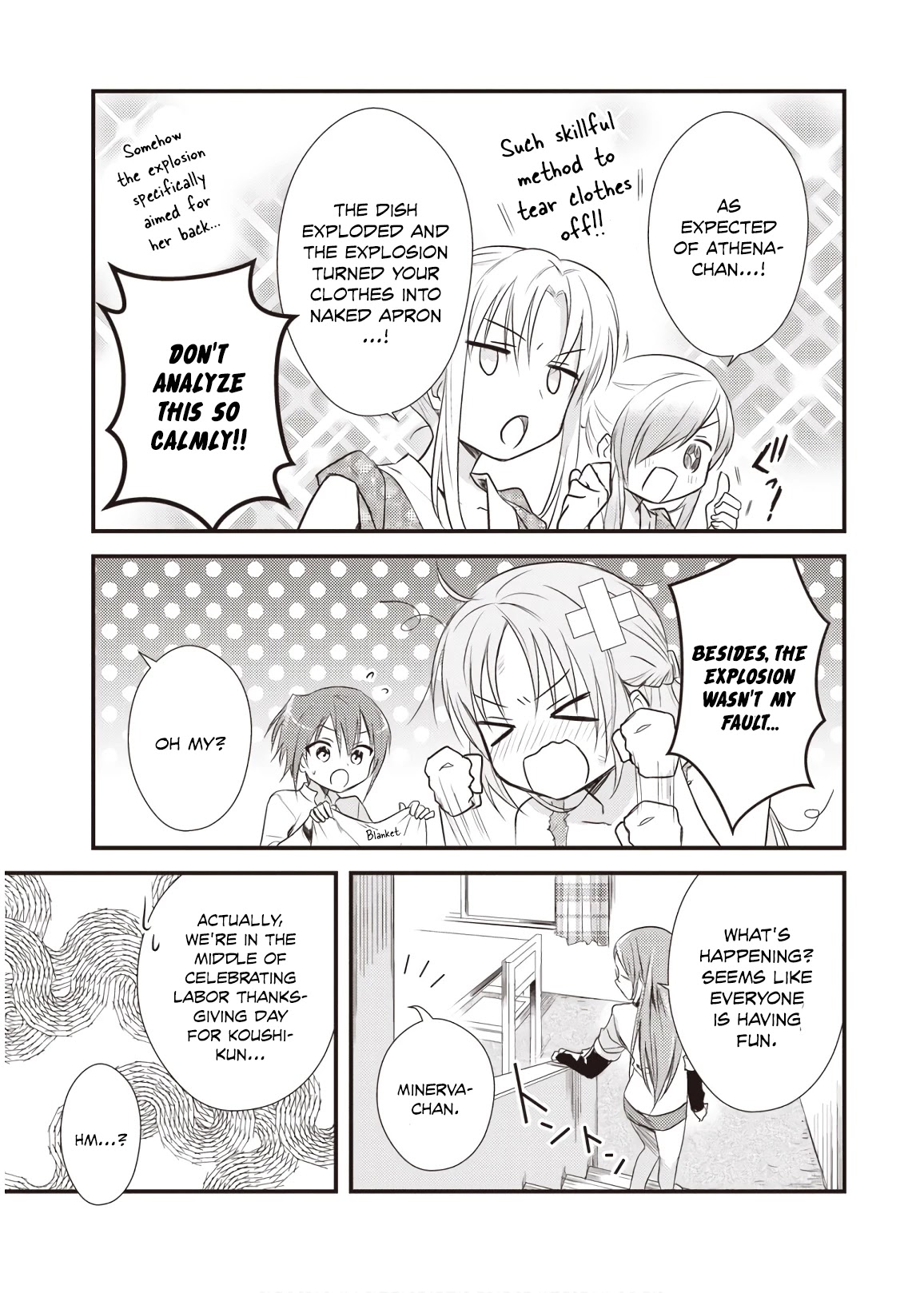 Megami-ryou no Ryoubo-kun. Chapter 15 page 23 - Chapter 15