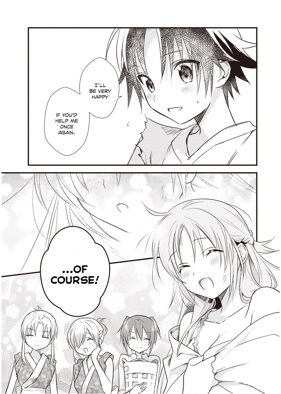 Megami-ryou no Ryoubo-kun. Chapter 15 page 27 - Chapter 15