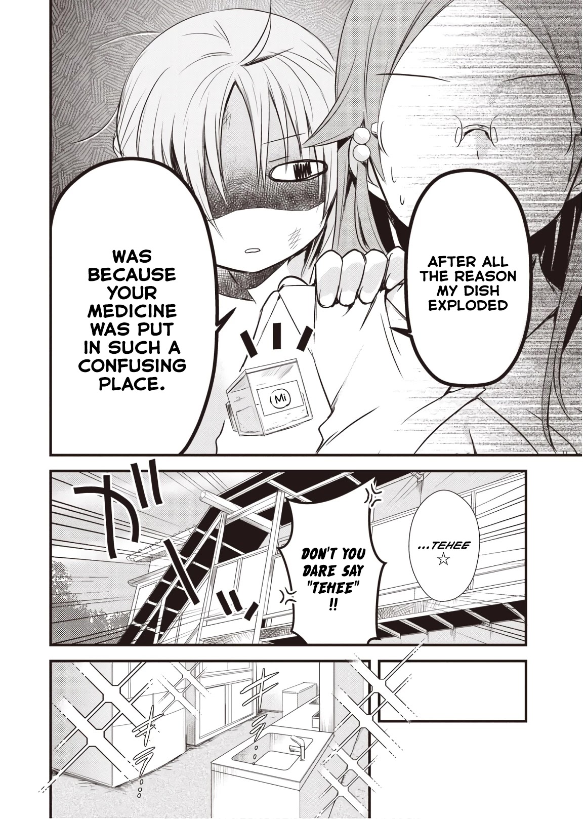 Megami-ryou no Ryoubo-kun. Chapter 15 page 30 - Chapter 15