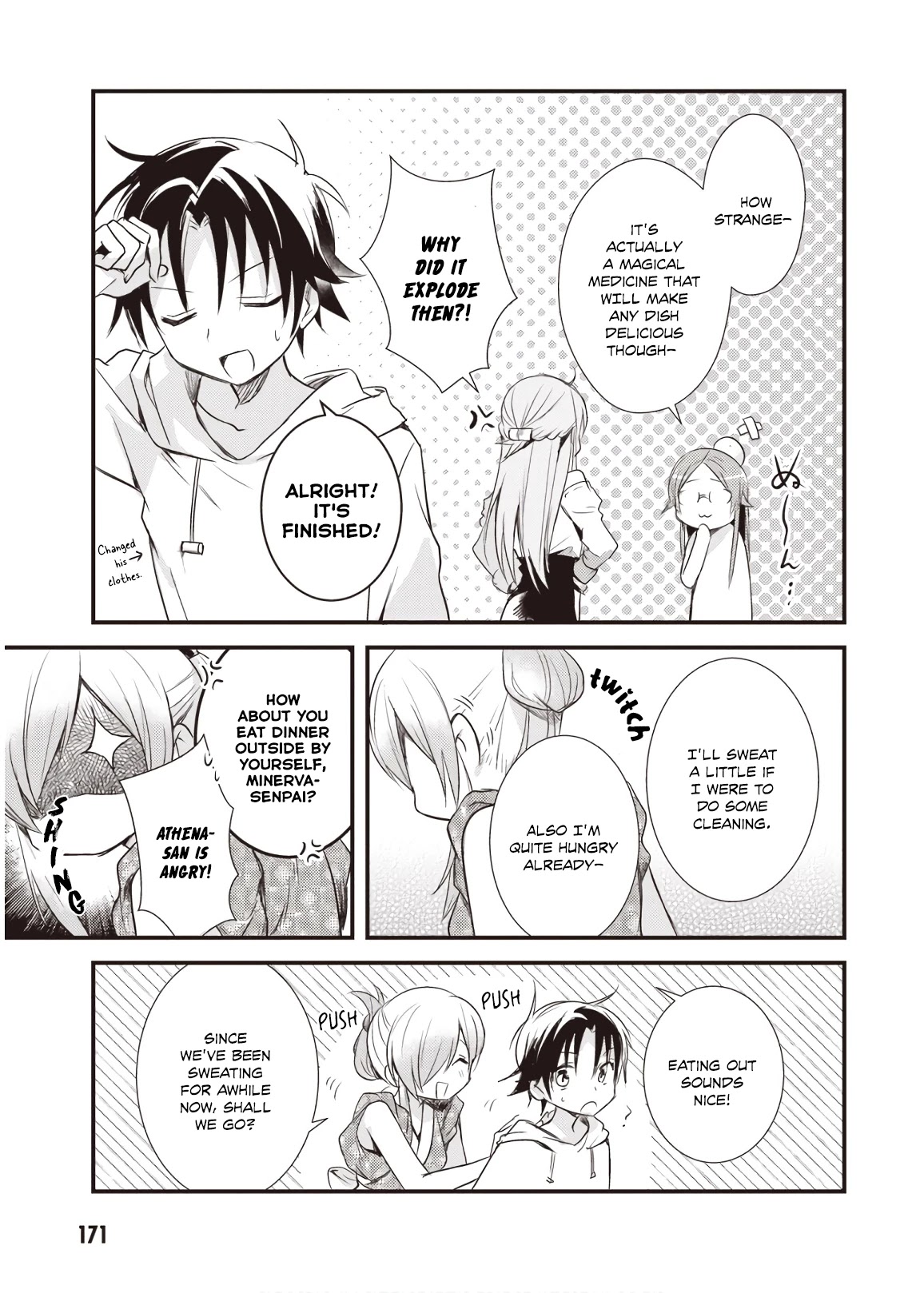 Megami-ryou no Ryoubo-kun. Chapter 15 page 31 - Chapter 15