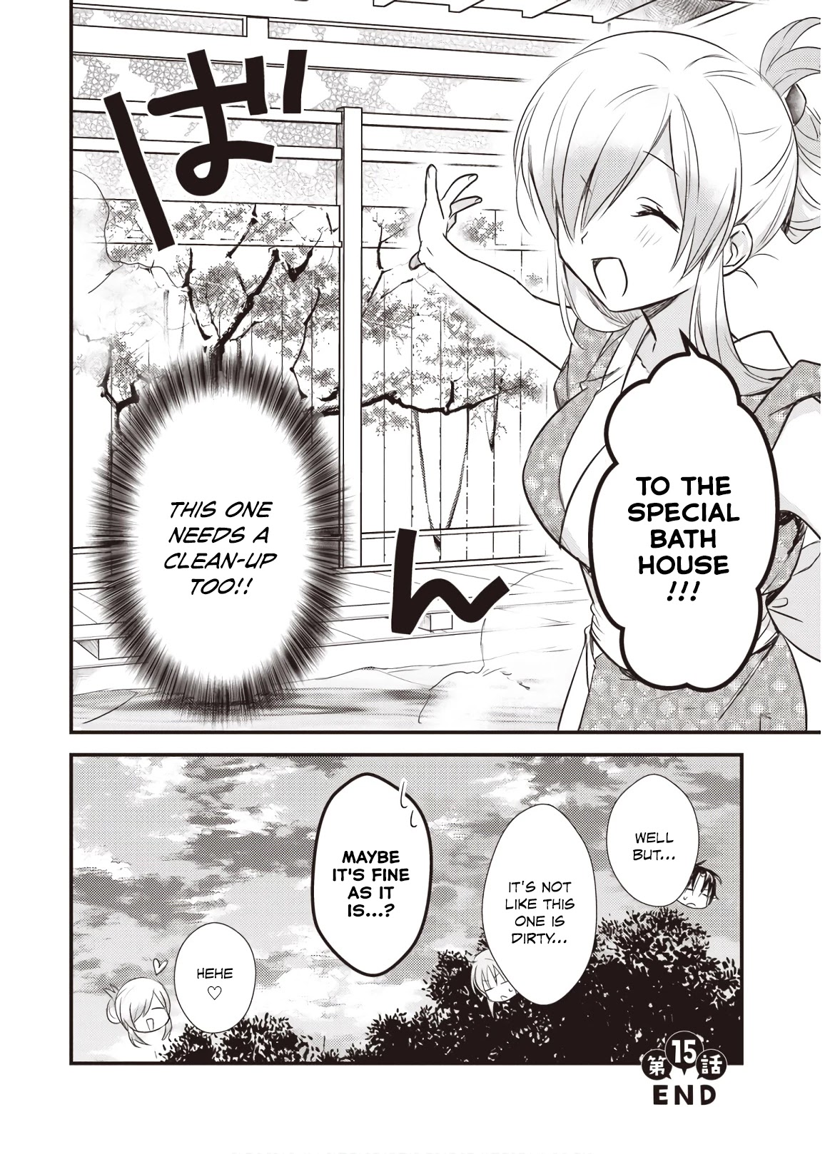 Megami-ryou no Ryoubo-kun. Chapter 15 page 32 - Chapter 15