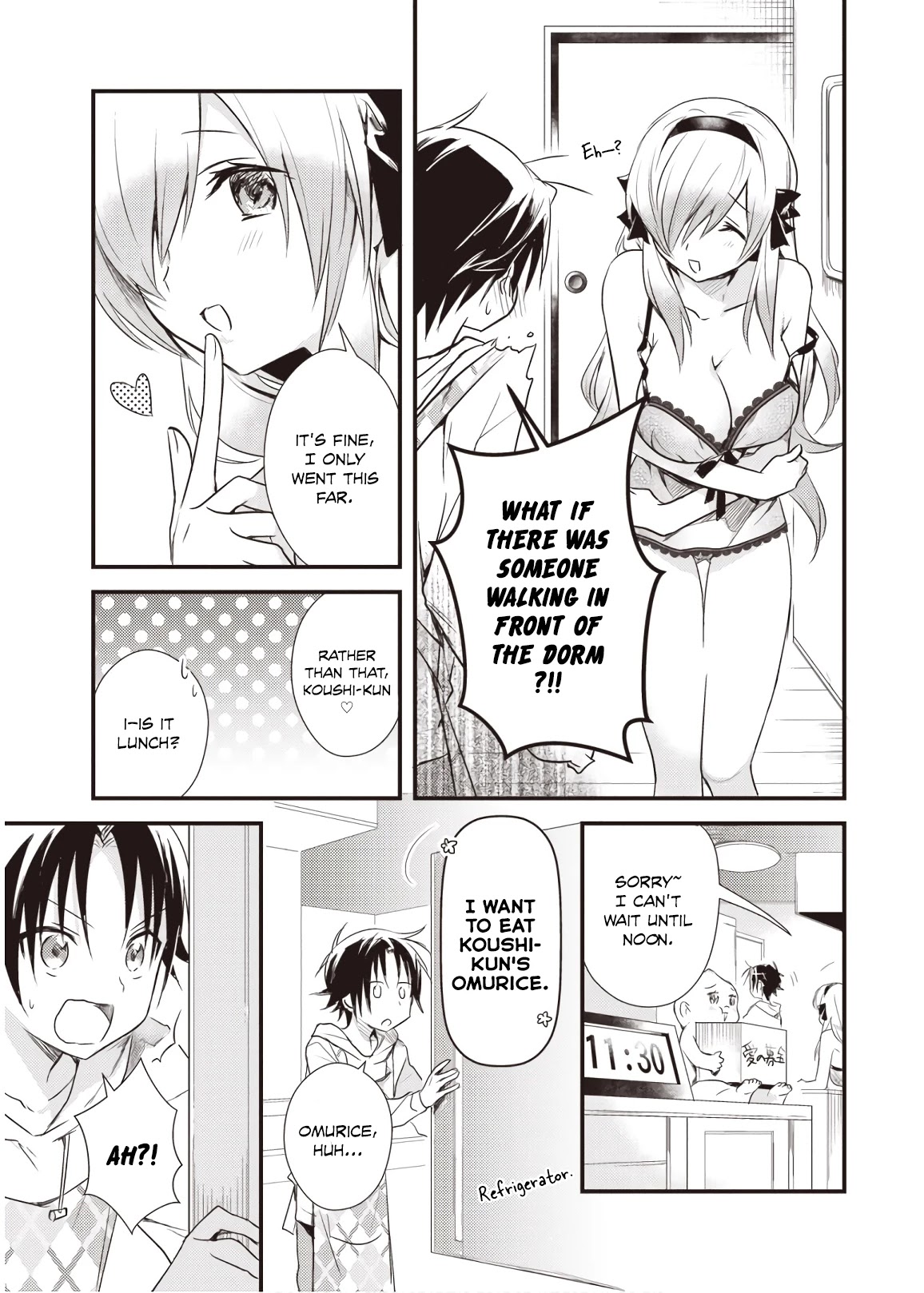 Megami-ryou no Ryoubo-kun. Chapter 15 page 5 - Chapter 15