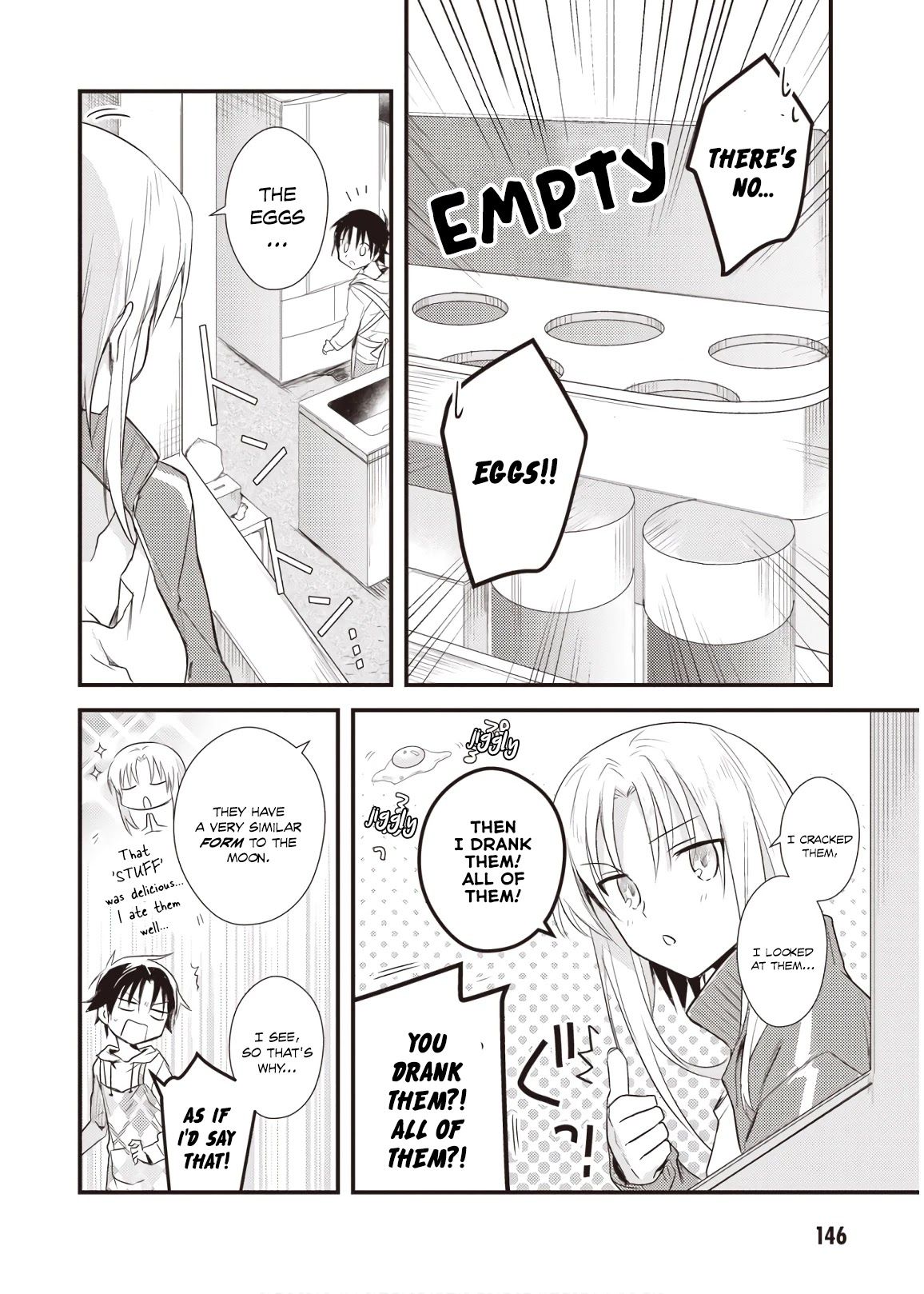 Megami-ryou no Ryoubo-kun. Chapter 15 page 6 - Chapter 15