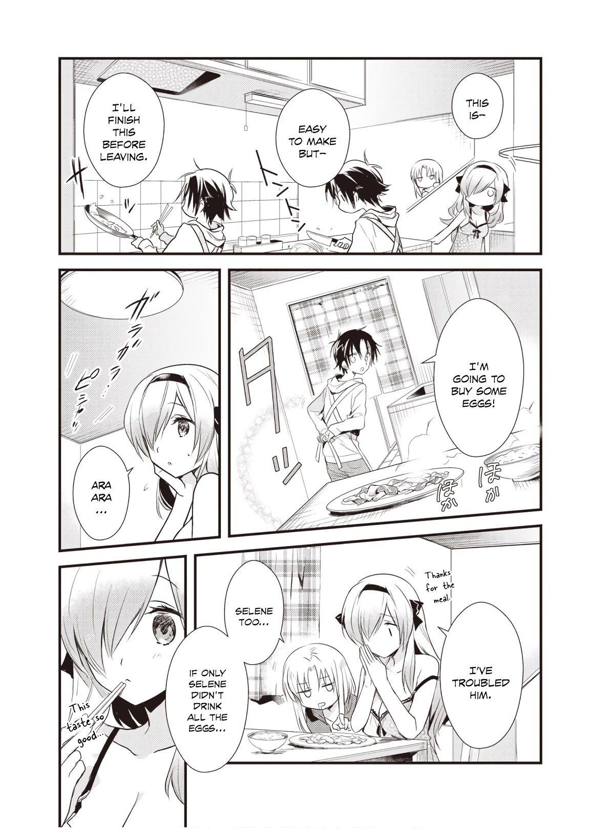 Megami-ryou no Ryoubo-kun. Chapter 15 page 7 - Chapter 15