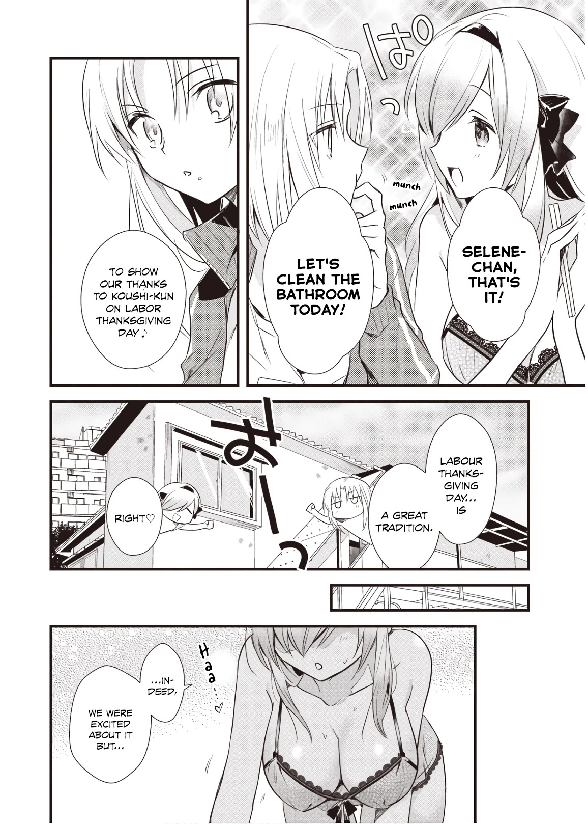 Megami-ryou no Ryoubo-kun. Chapter 15 page 8 - Chapter 15