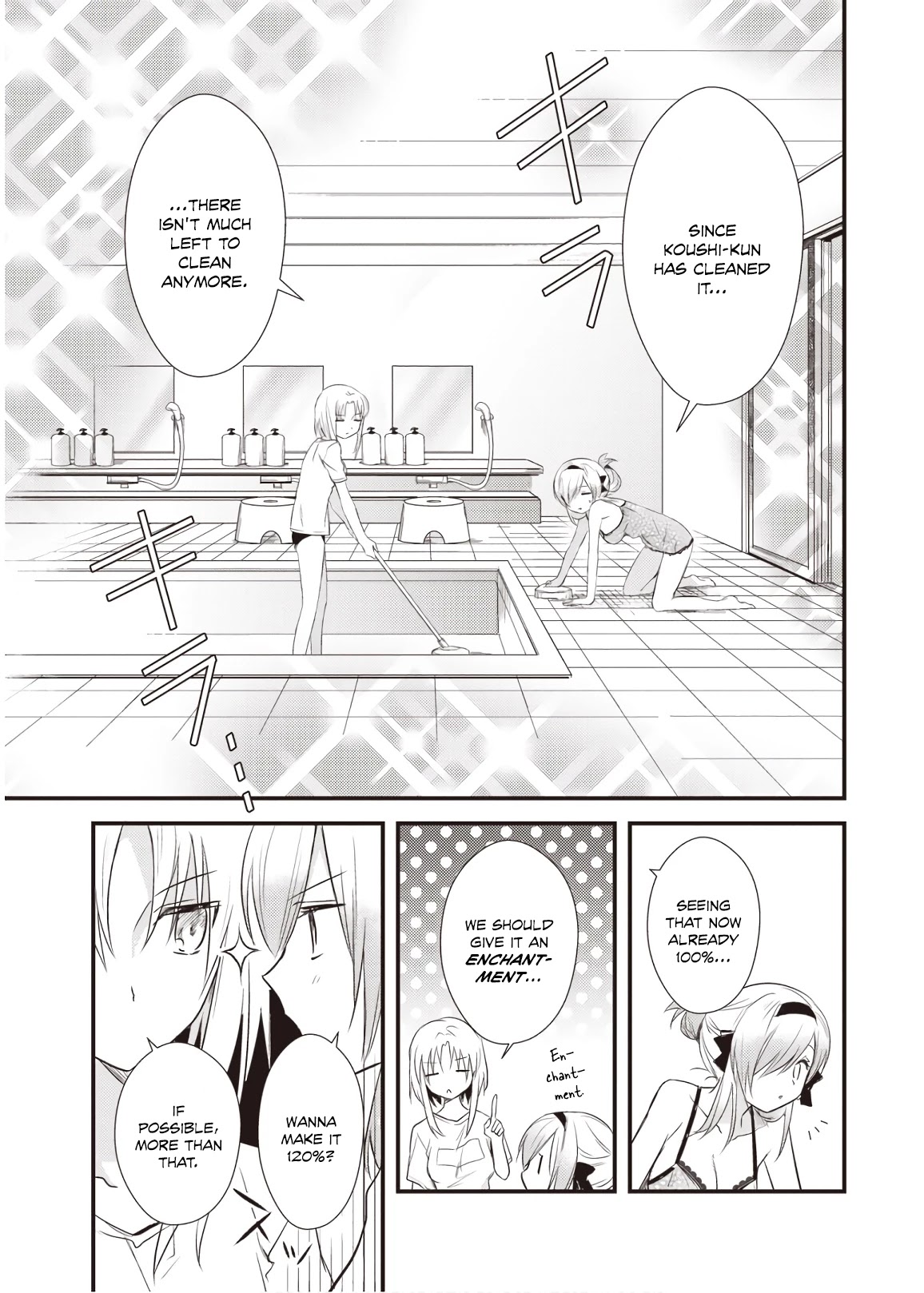 Megami-ryou no Ryoubo-kun. Chapter 15 page 9 - Chapter 15
