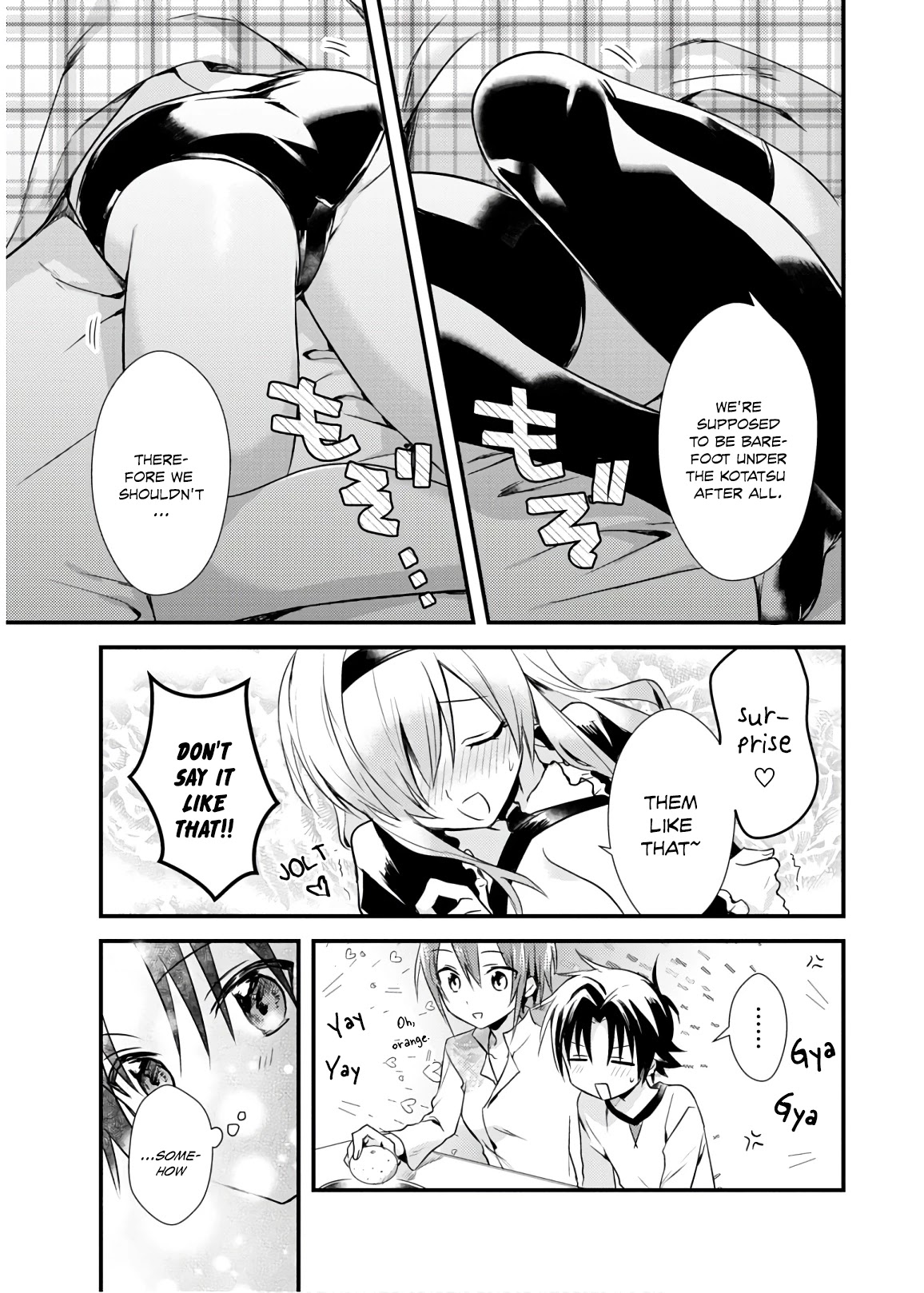 Megami-ryou no Ryoubo-kun. Chapter 16 page 11 - Chapter 16