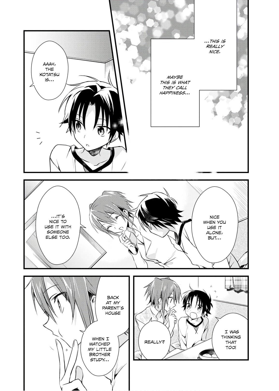 Megami-ryou no Ryoubo-kun. Chapter 16 page 12 - Chapter 16