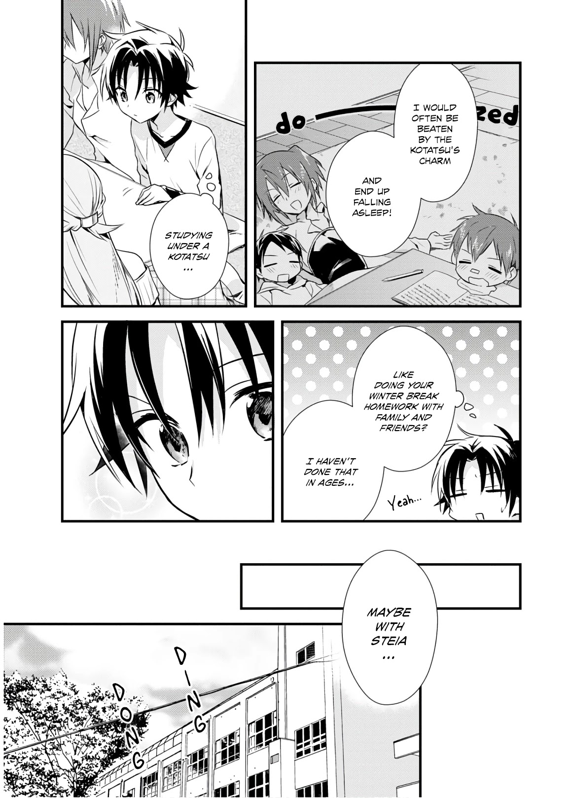 Megami-ryou no Ryoubo-kun. Chapter 16 page 13 - Chapter 16