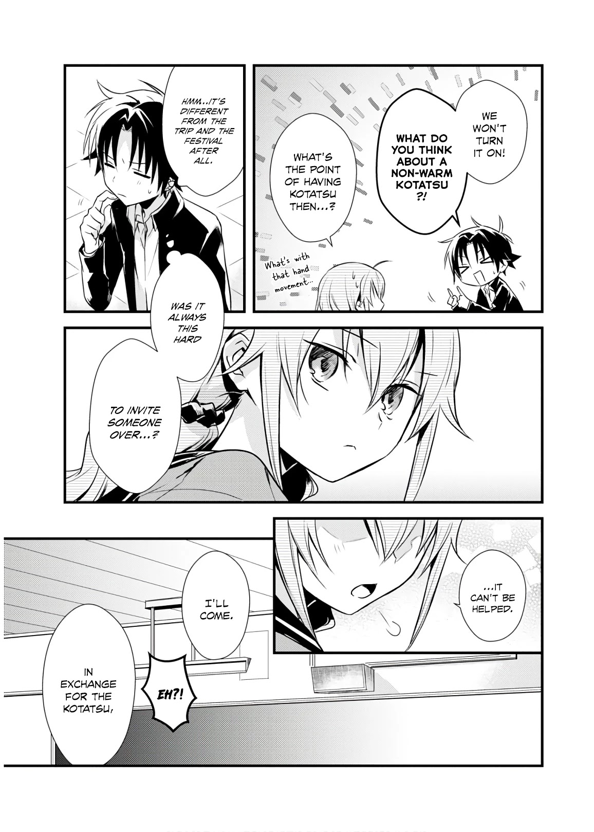 Megami-ryou no Ryoubo-kun. Chapter 16 page 15 - Chapter 16