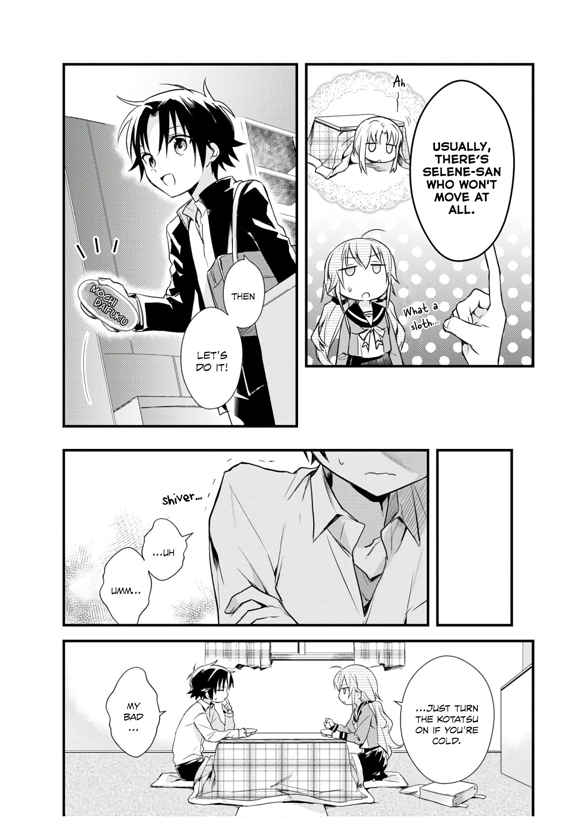 Megami-ryou no Ryoubo-kun. Chapter 16 page 17 - Chapter 16