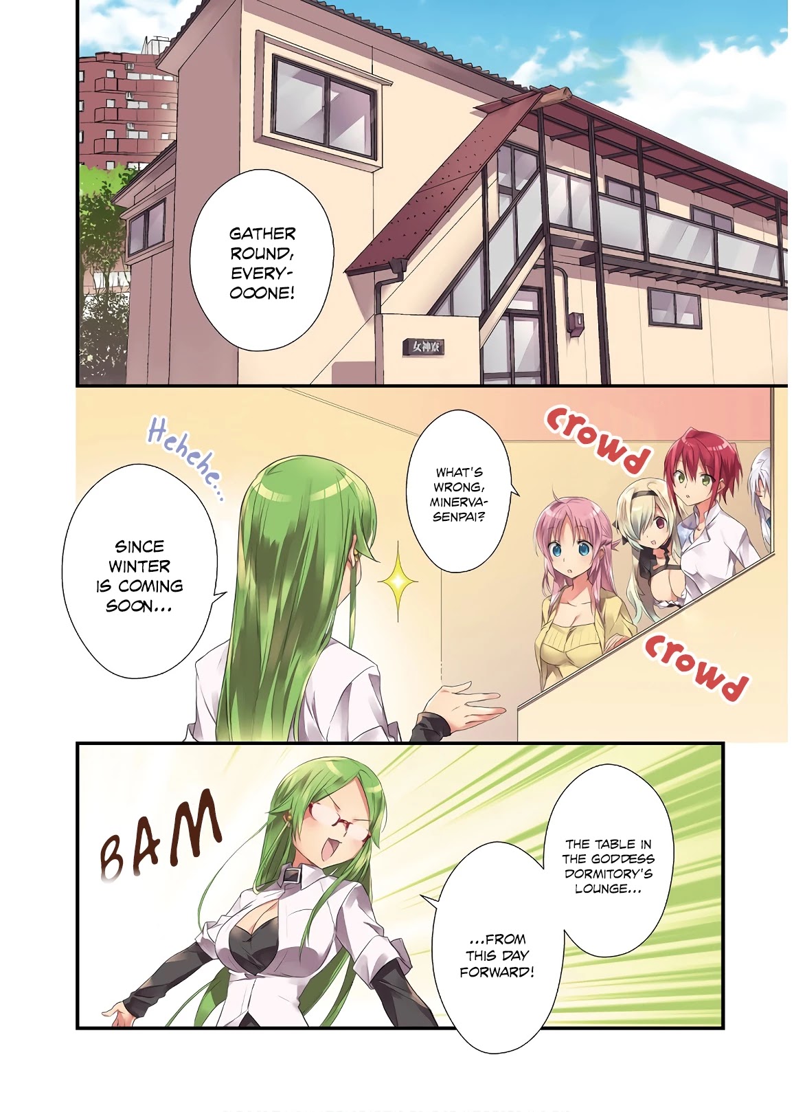 Megami-ryou no Ryoubo-kun. Chapter 16 page 2 - Chapter 16