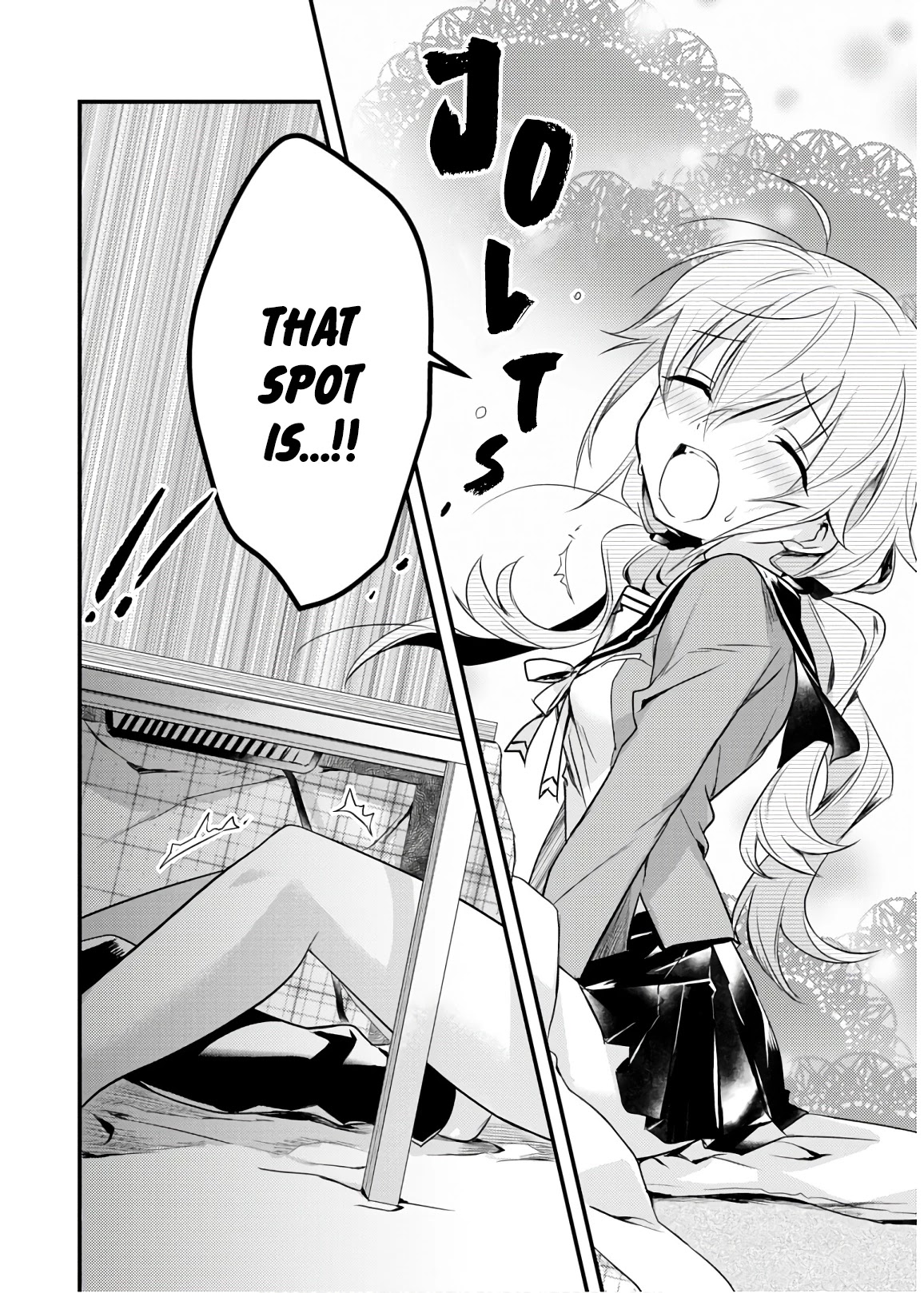 Megami-ryou no Ryoubo-kun. Chapter 16 page 24 - Chapter 16