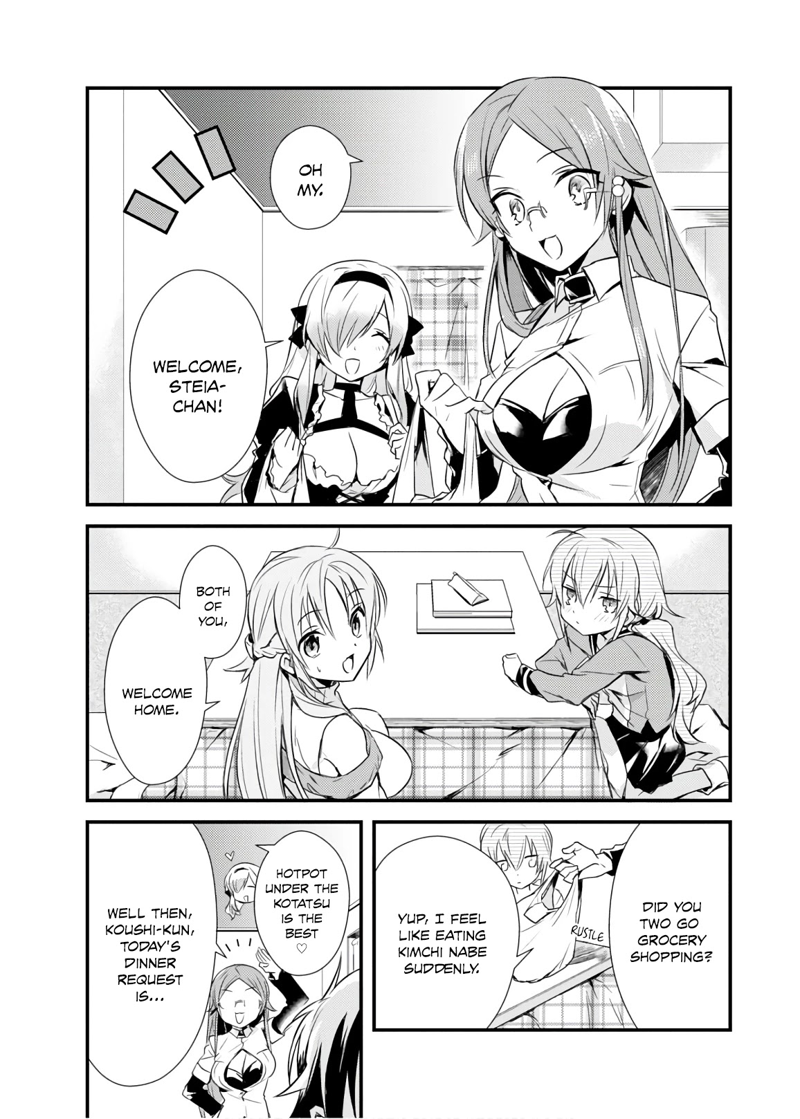 Megami-ryou no Ryoubo-kun. Chapter 16 page 27 - Chapter 16