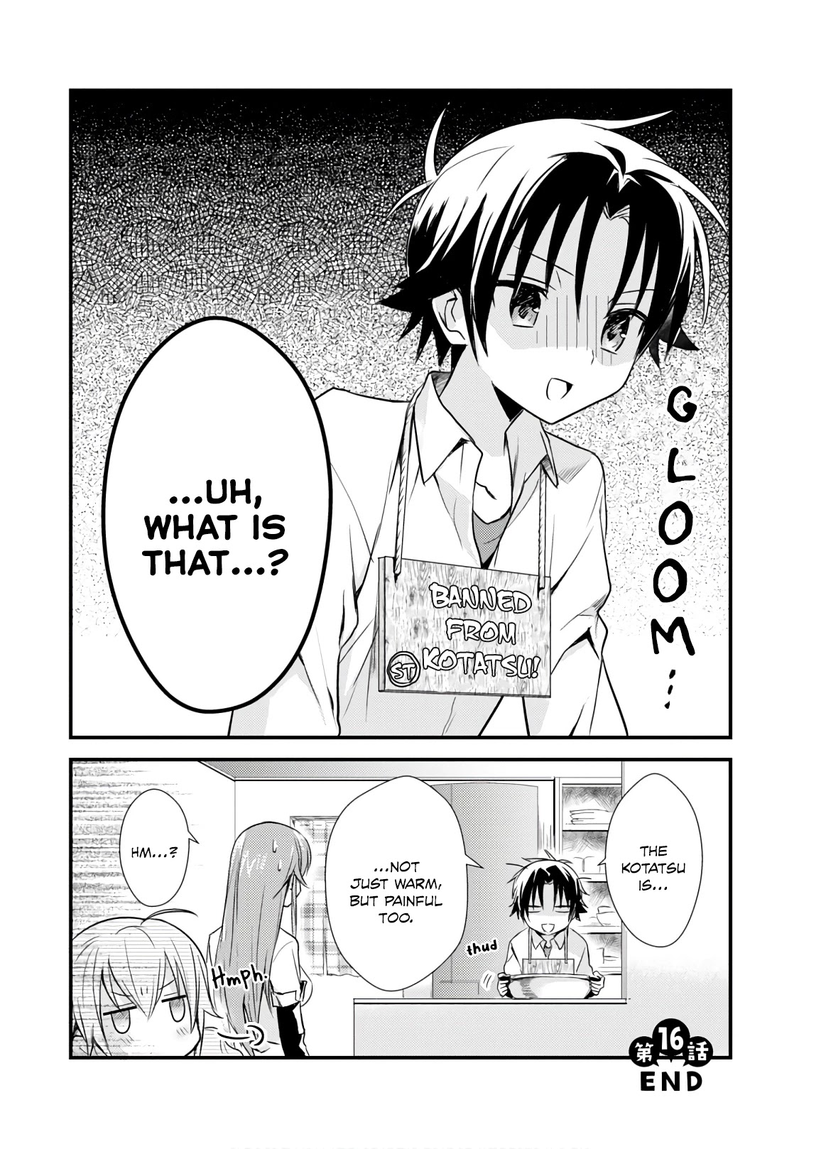 Megami-ryou no Ryoubo-kun. Chapter 16 page 28 - Chapter 16