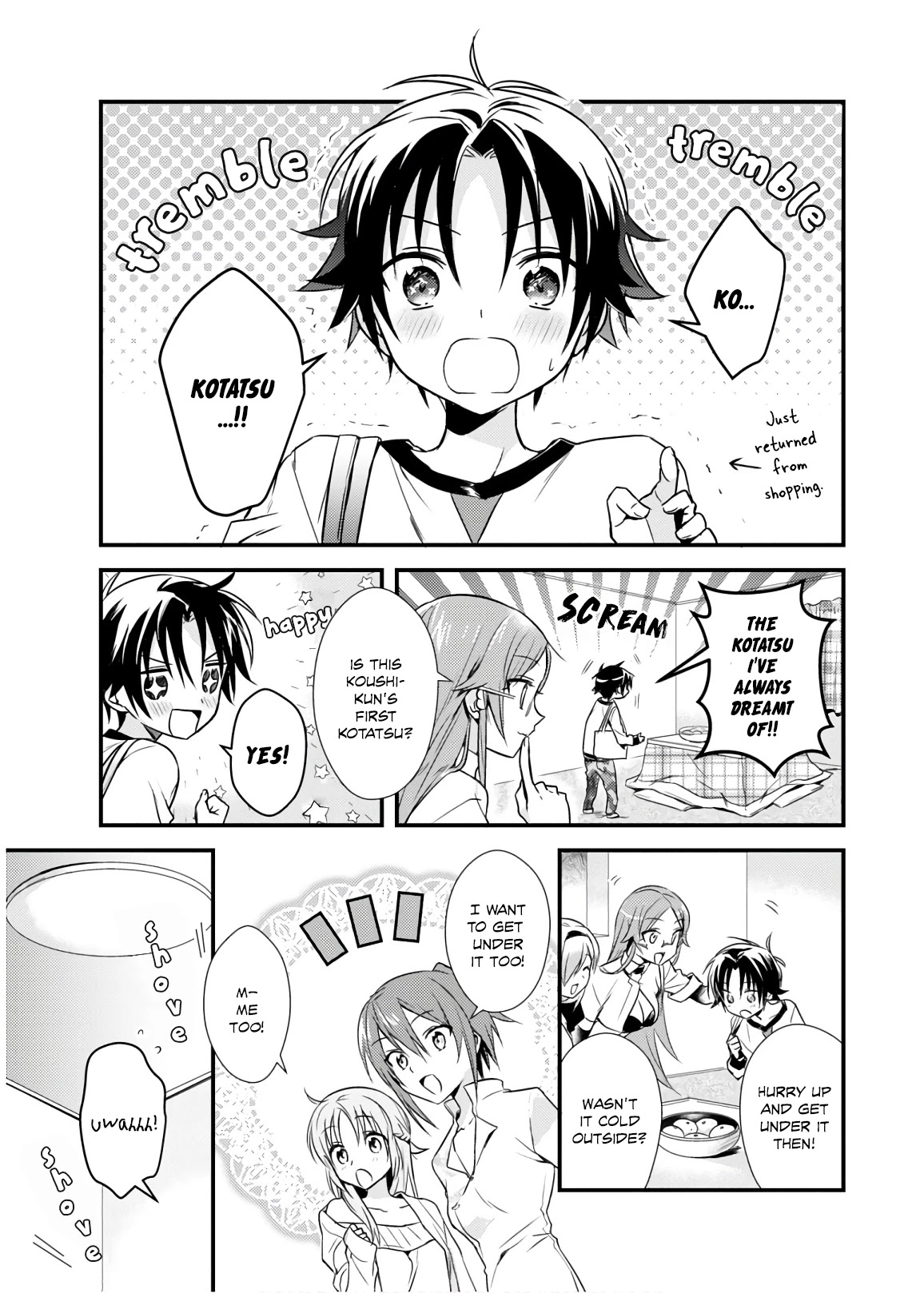 Megami-ryou no Ryoubo-kun. Chapter 16 page 5 - Chapter 16