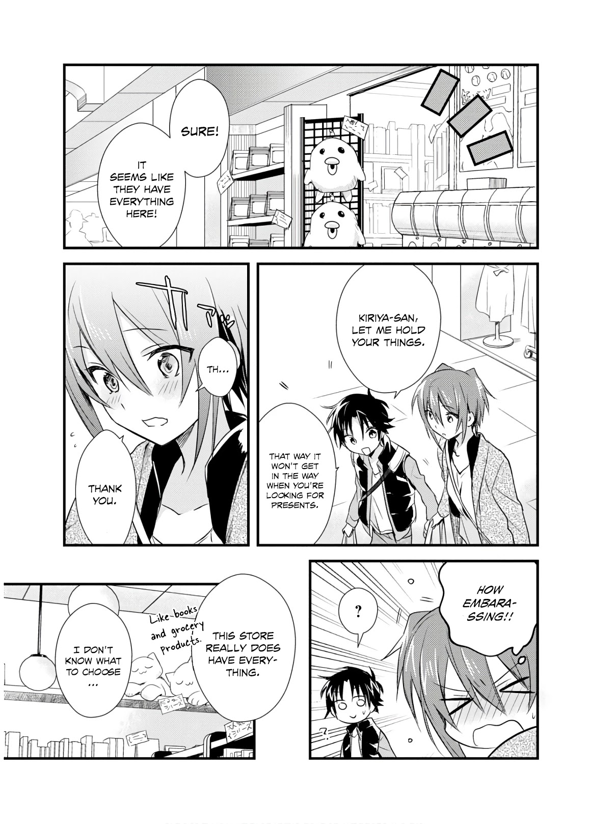Megami-ryou no Ryoubo-kun. Chapter 17 page 11 - Chapter 17