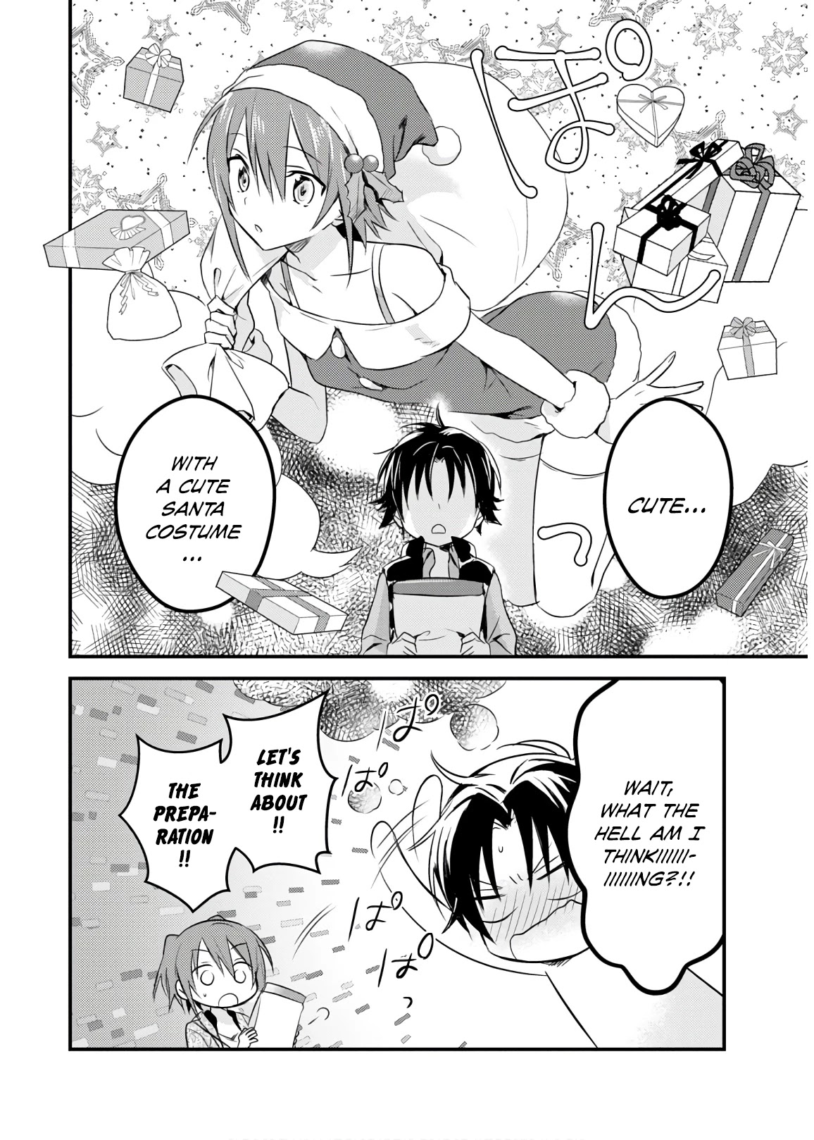 Megami-ryou no Ryoubo-kun. Chapter 17 page 14 - Chapter 17