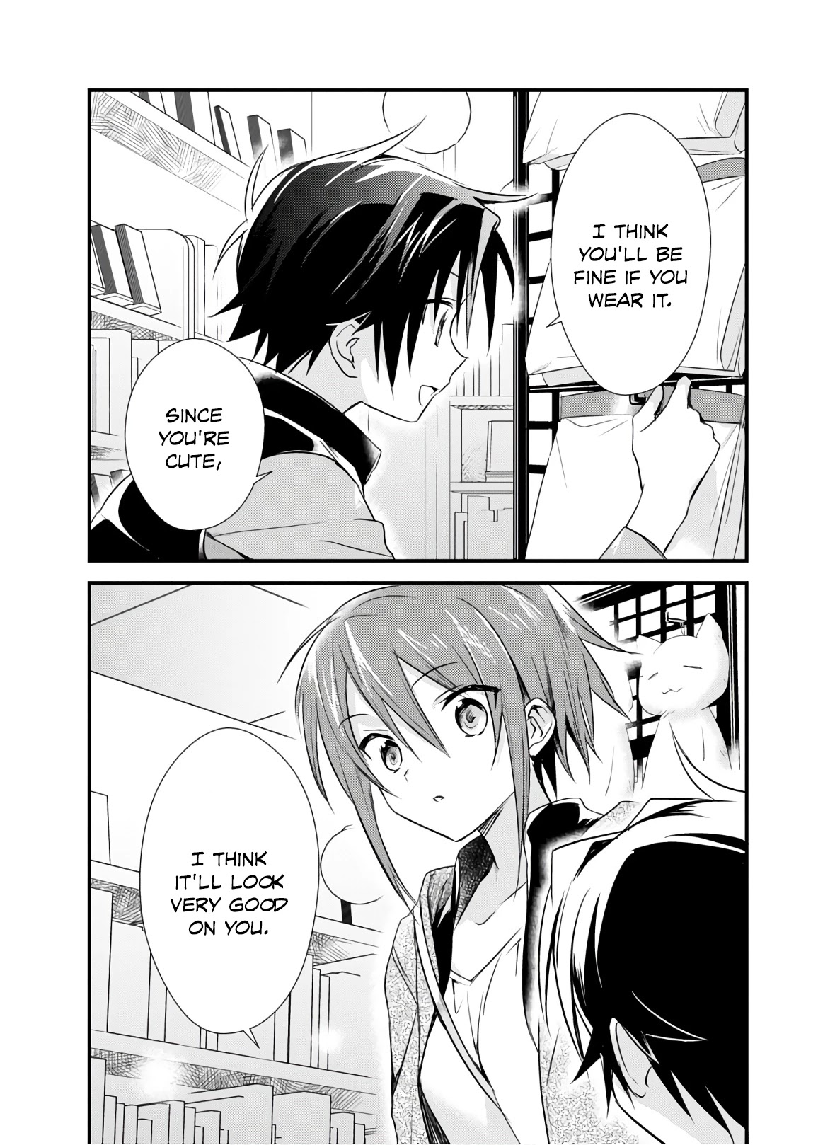 Megami-ryou no Ryoubo-kun. Chapter 17 page 17 - Chapter 17
