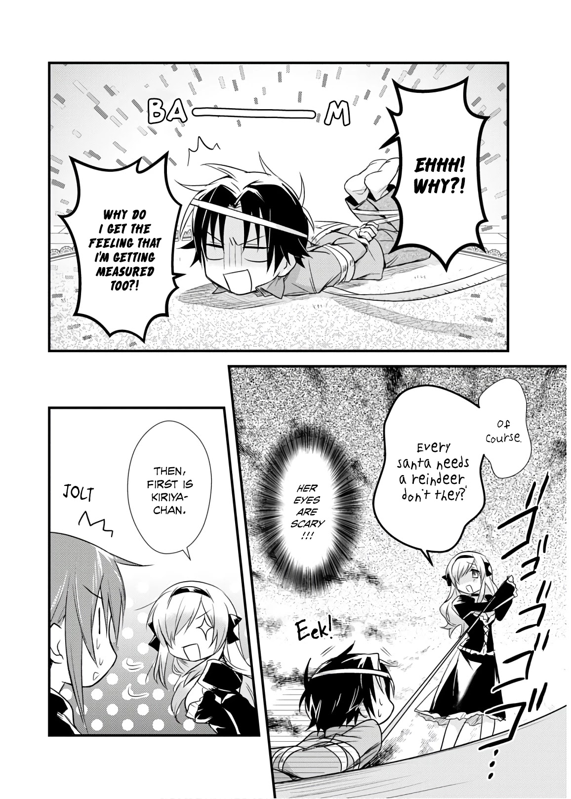 Megami-ryou no Ryoubo-kun. Chapter 17 page 22 - Chapter 17