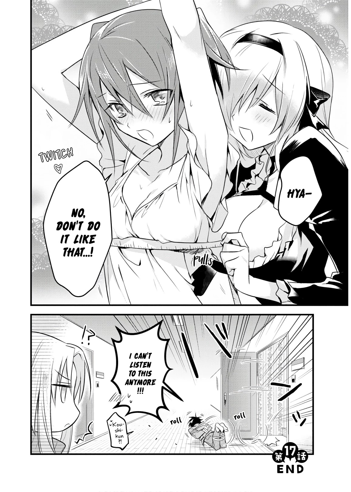 Megami-ryou no Ryoubo-kun. Chapter 17 page 24 - Chapter 17