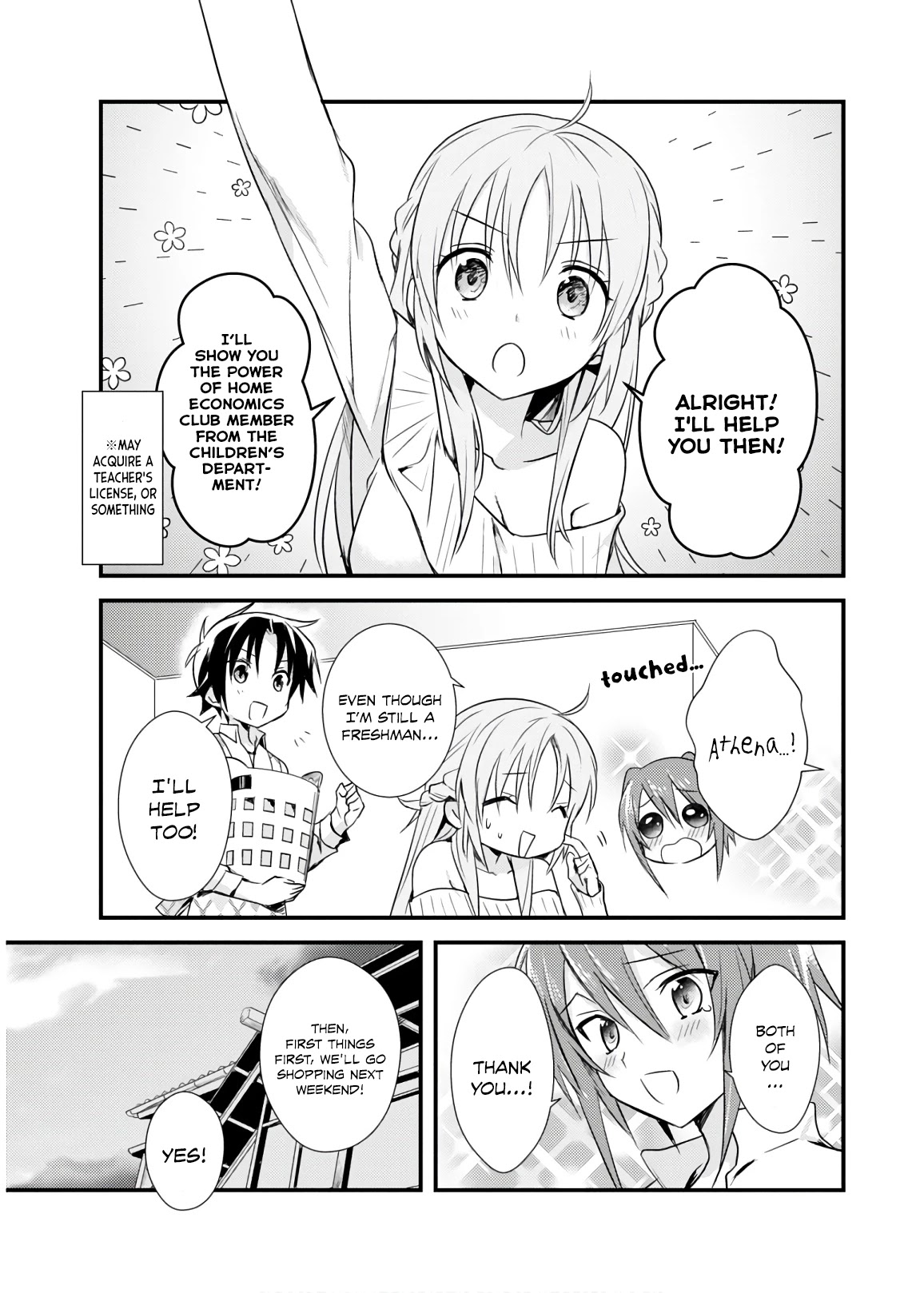 Megami-ryou no Ryoubo-kun. Chapter 17 page 3 - Chapter 17