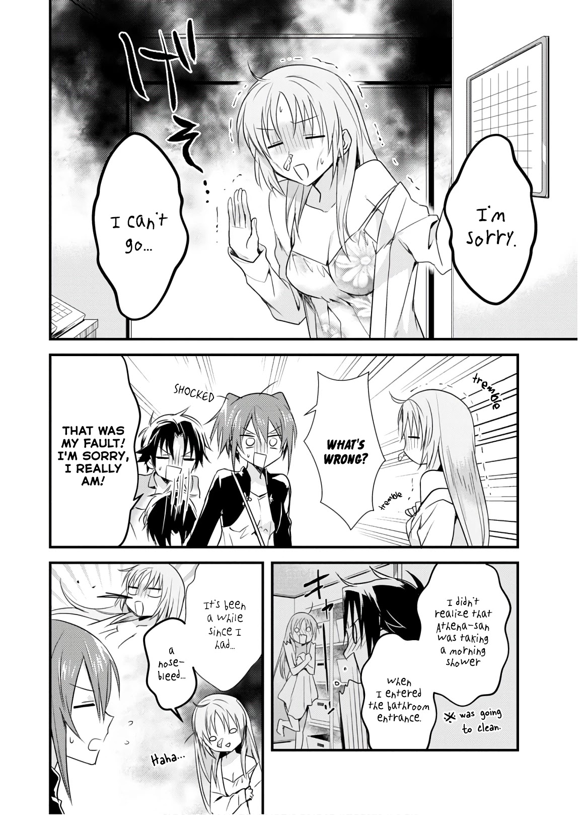 Megami-ryou no Ryoubo-kun. Chapter 17 page 4 - Chapter 17