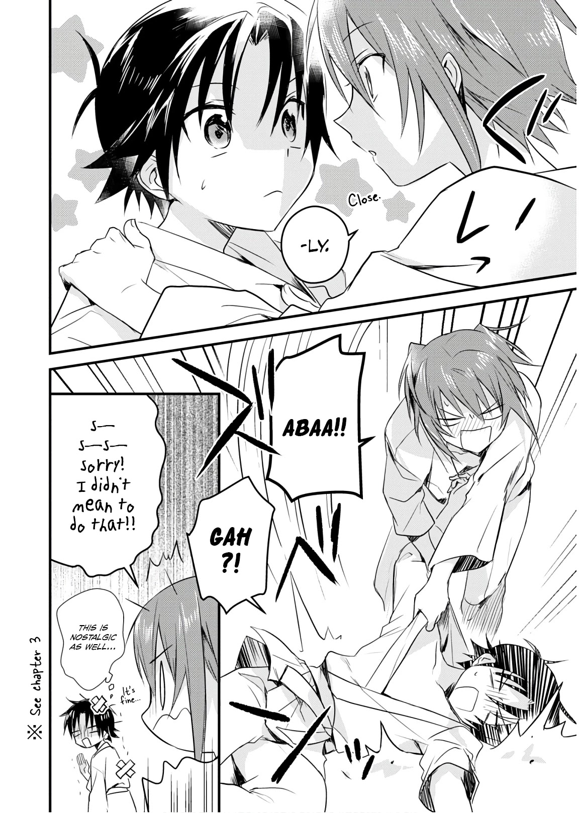 Megami-ryou no Ryoubo-kun. Chapter 18 page 10 - Chapter 18