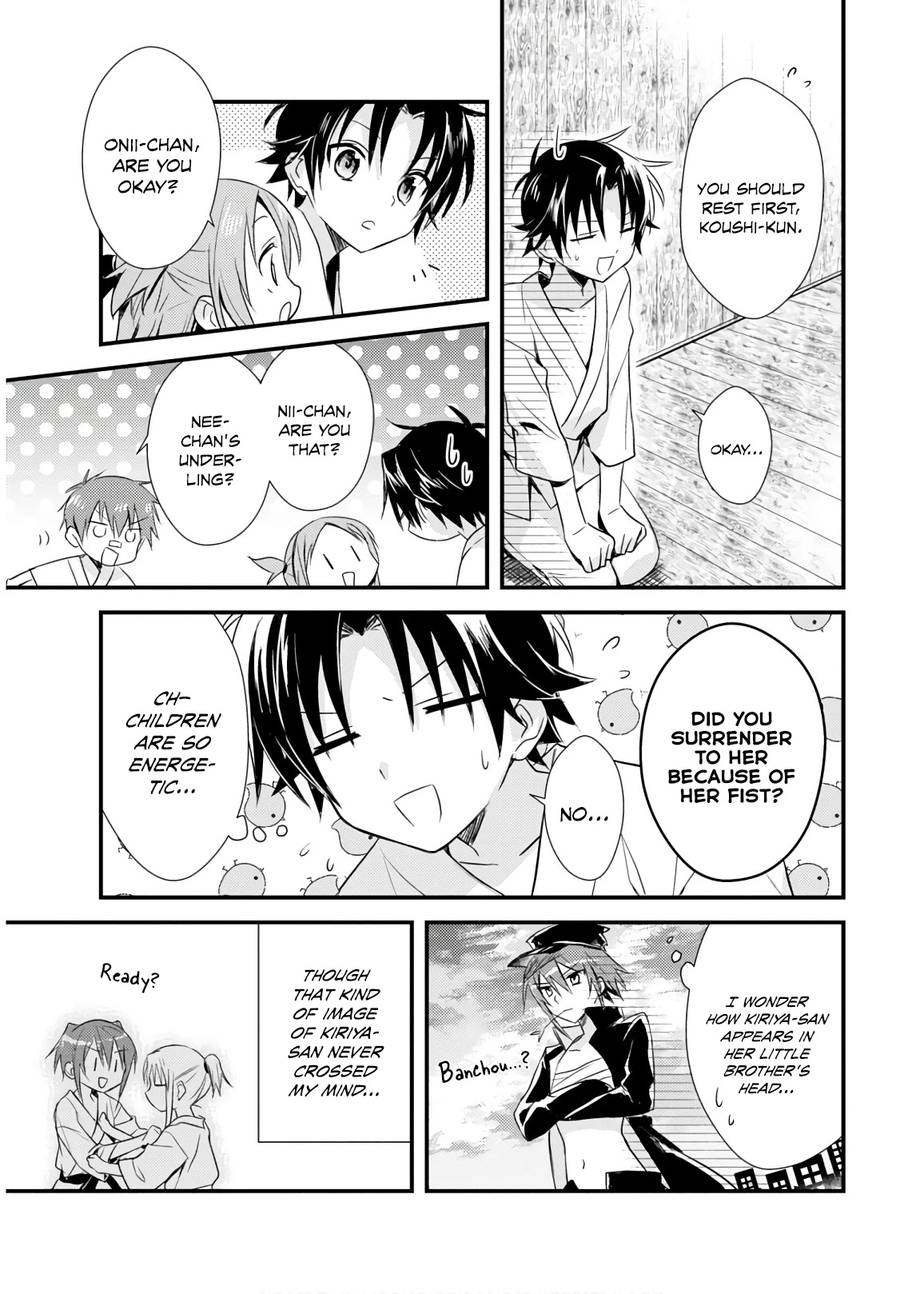 Megami-ryou no Ryoubo-kun. Chapter 18 page 11 - Chapter 18